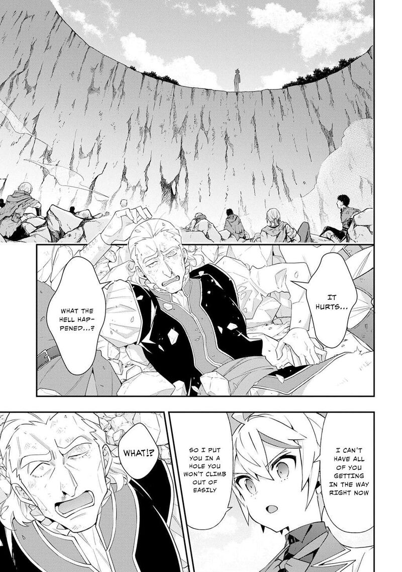 tensei_kizoku_no_isekai_boukenroku_jichou_wo_shiranai_kamigami_no_shito_64_29