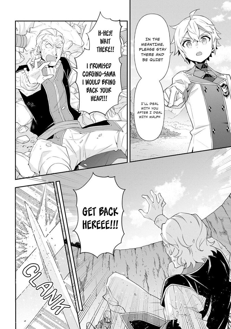 tensei_kizoku_no_isekai_boukenroku_jichou_wo_shiranai_kamigami_no_shito_64_30