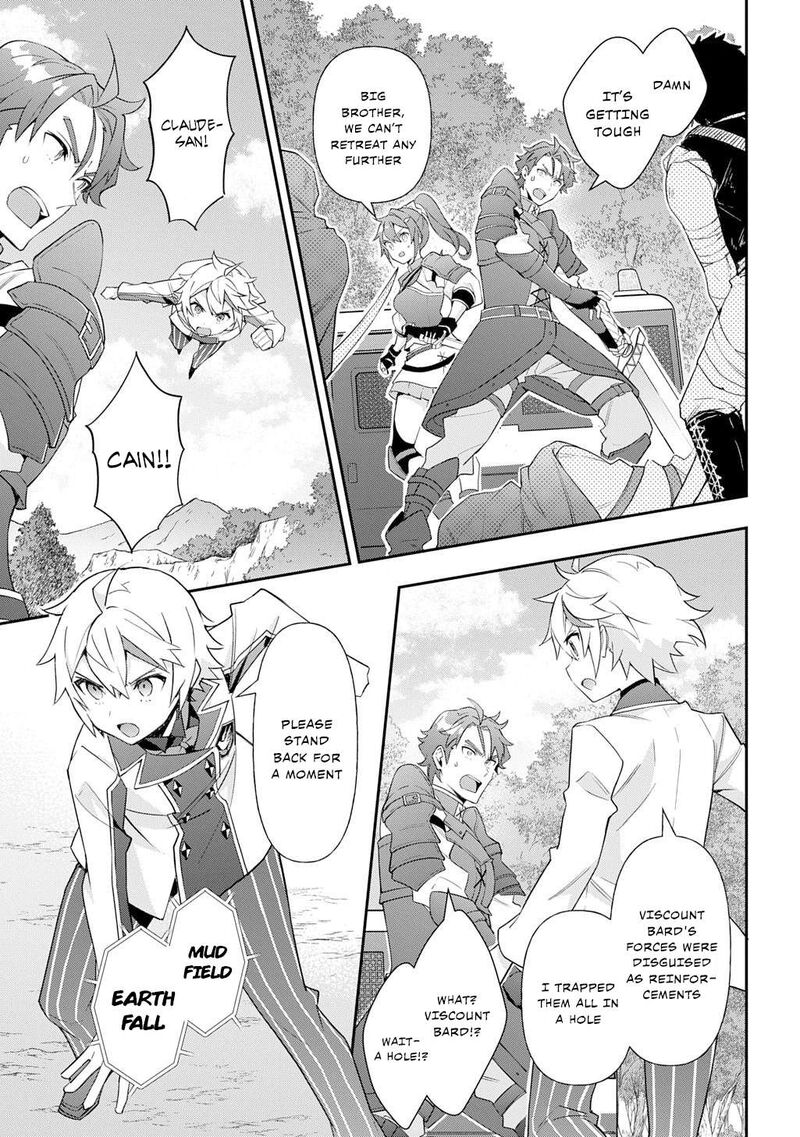 tensei_kizoku_no_isekai_boukenroku_jichou_wo_shiranai_kamigami_no_shito_64_31