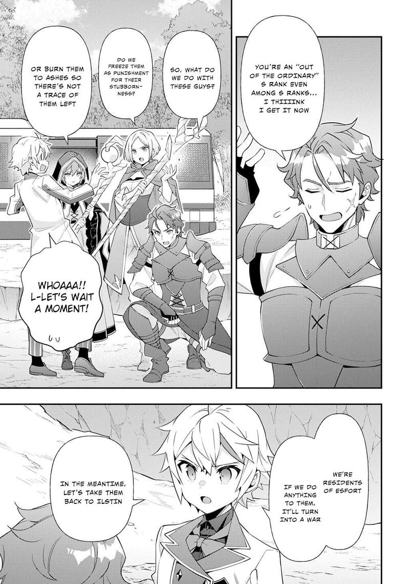 tensei_kizoku_no_isekai_boukenroku_jichou_wo_shiranai_kamigami_no_shito_64_33