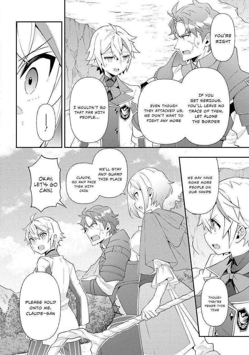tensei_kizoku_no_isekai_boukenroku_jichou_wo_shiranai_kamigami_no_shito_64_34
