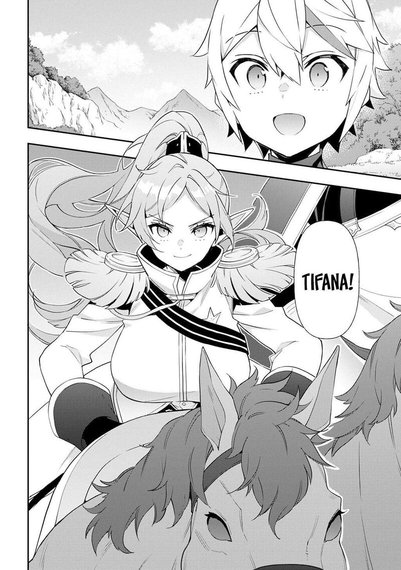 tensei_kizoku_no_isekai_boukenroku_jichou_wo_shiranai_kamigami_no_shito_64_36