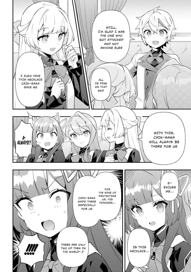 tensei_kizoku_no_isekai_boukenroku_jichou_wo_shiranai_kamigami_no_shito_64_4