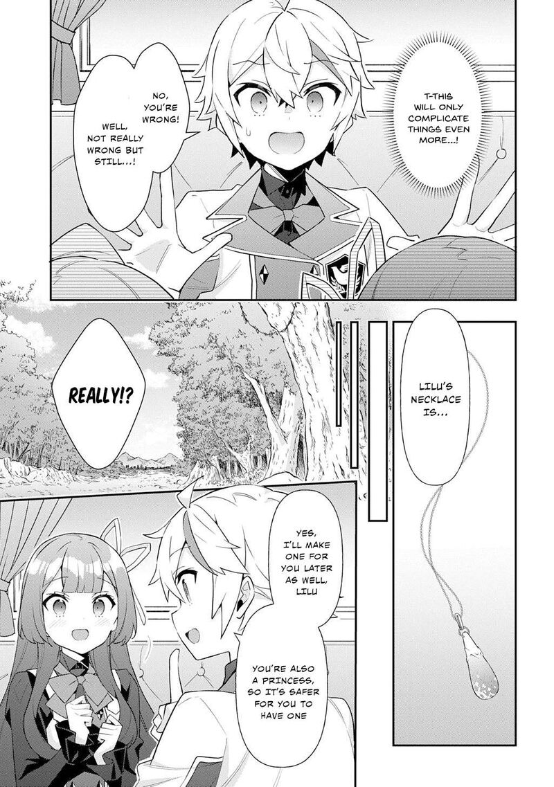 tensei_kizoku_no_isekai_boukenroku_jichou_wo_shiranai_kamigami_no_shito_64_5
