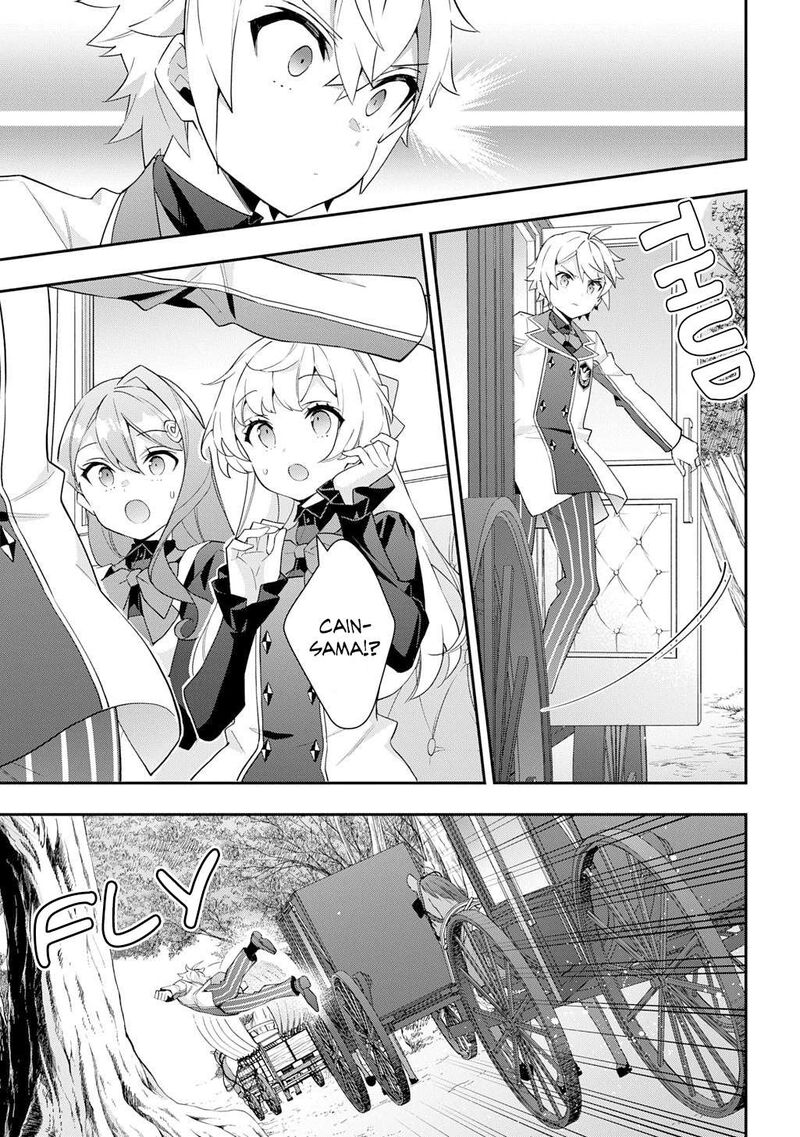tensei_kizoku_no_isekai_boukenroku_jichou_wo_shiranai_kamigami_no_shito_64_7