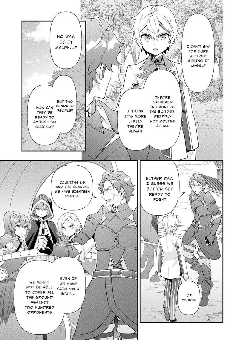 tensei_kizoku_no_isekai_boukenroku_jichou_wo_shiranai_kamigami_no_shito_64_9