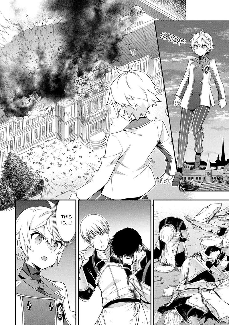 tensei_kizoku_no_isekai_boukenroku_jichou_wo_shiranai_kamigami_no_shito_66_10