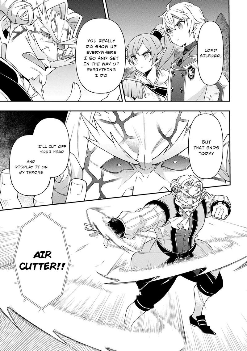 tensei_kizoku_no_isekai_boukenroku_jichou_wo_shiranai_kamigami_no_shito_66_17