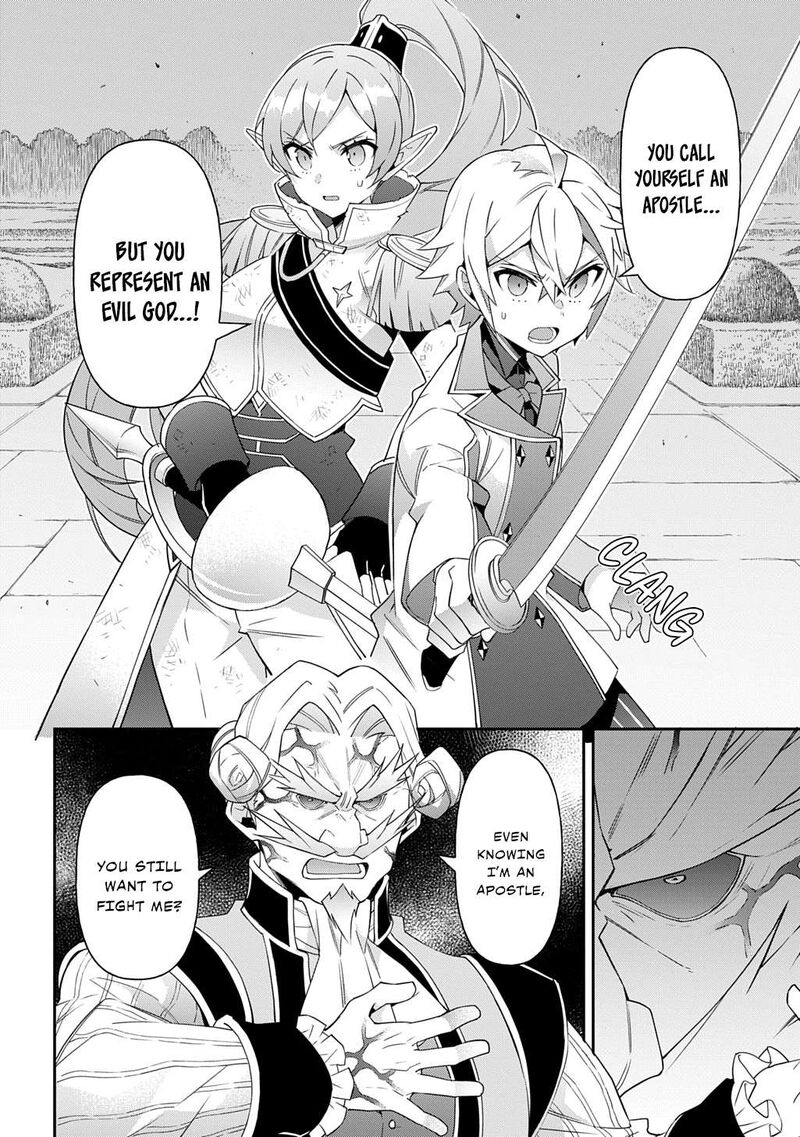 tensei_kizoku_no_isekai_boukenroku_jichou_wo_shiranai_kamigami_no_shito_66_20
