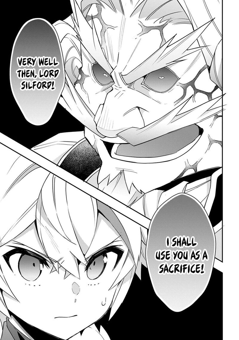 tensei_kizoku_no_isekai_boukenroku_jichou_wo_shiranai_kamigami_no_shito_66_21