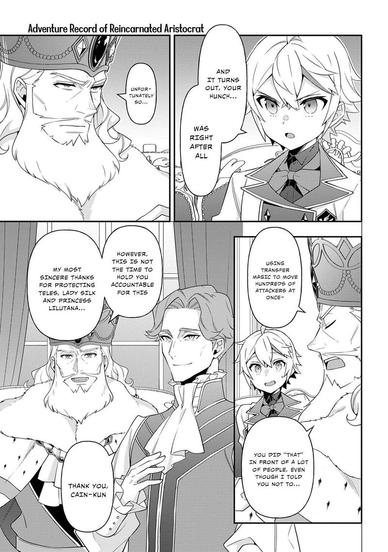 tensei_kizoku_no_isekai_boukenroku_jichou_wo_shiranai_kamigami_no_shito_66_3