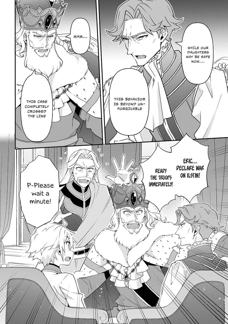 tensei_kizoku_no_isekai_boukenroku_jichou_wo_shiranai_kamigami_no_shito_66_4