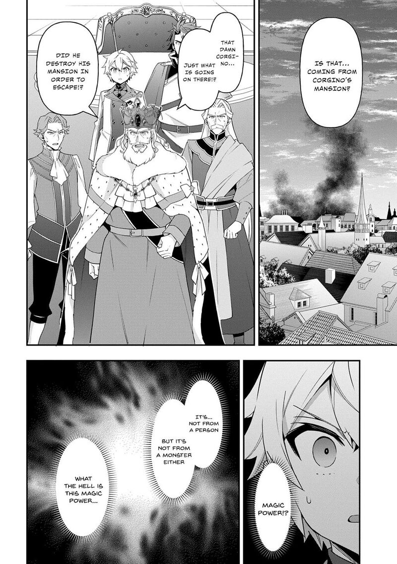 tensei_kizoku_no_isekai_boukenroku_jichou_wo_shiranai_kamigami_no_shito_66_8
