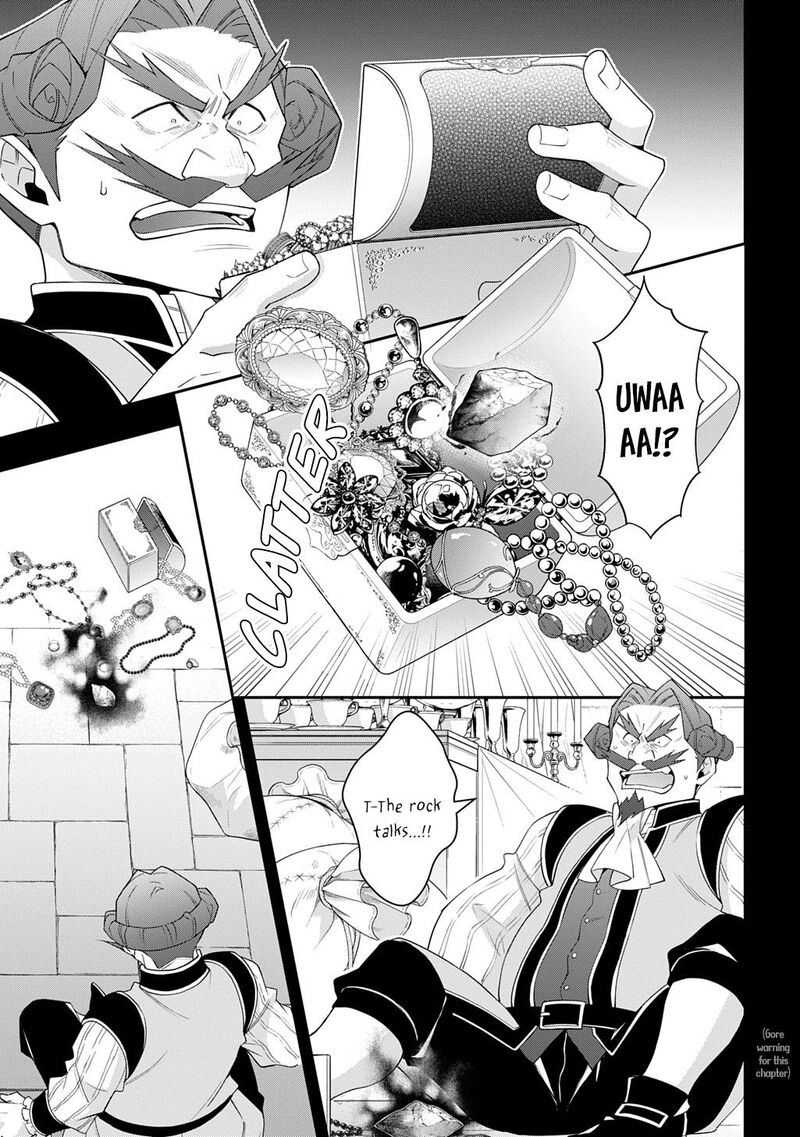 tensei_kizoku_no_isekai_boukenroku_jichou_wo_shiranai_kamigami_no_shito_67_1