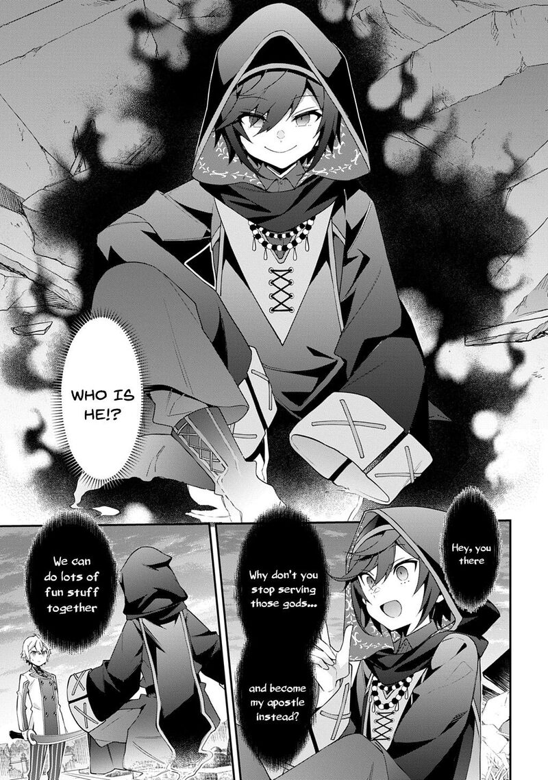 tensei_kizoku_no_isekai_boukenroku_jichou_wo_shiranai_kamigami_no_shito_67_24