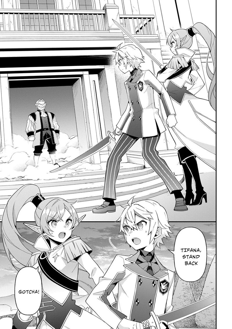 tensei_kizoku_no_isekai_boukenroku_jichou_wo_shiranai_kamigami_no_shito_67_5