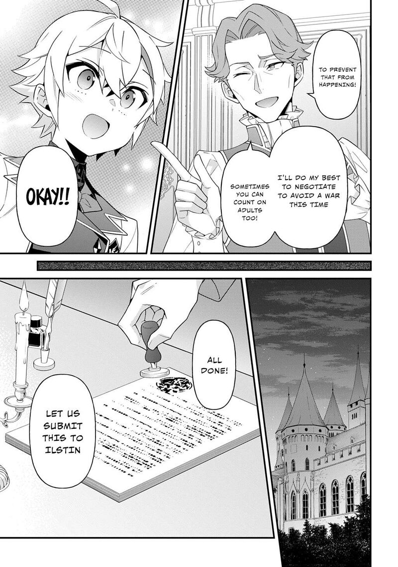 tensei_kizoku_no_isekai_boukenroku_jichou_wo_shiranai_kamigami_no_shito_68_11