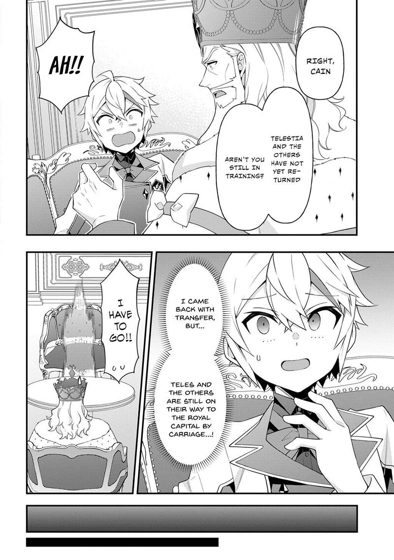 tensei_kizoku_no_isekai_boukenroku_jichou_wo_shiranai_kamigami_no_shito_68_12