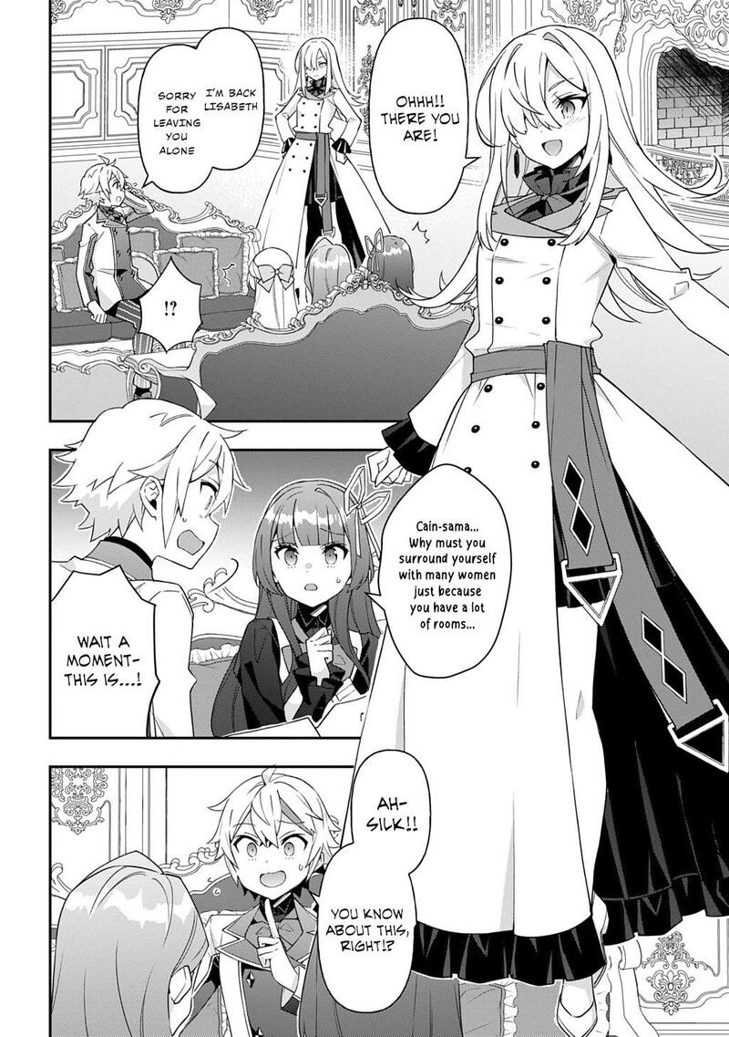 tensei_kizoku_no_isekai_boukenroku_jichou_wo_shiranai_kamigami_no_shito_68_16