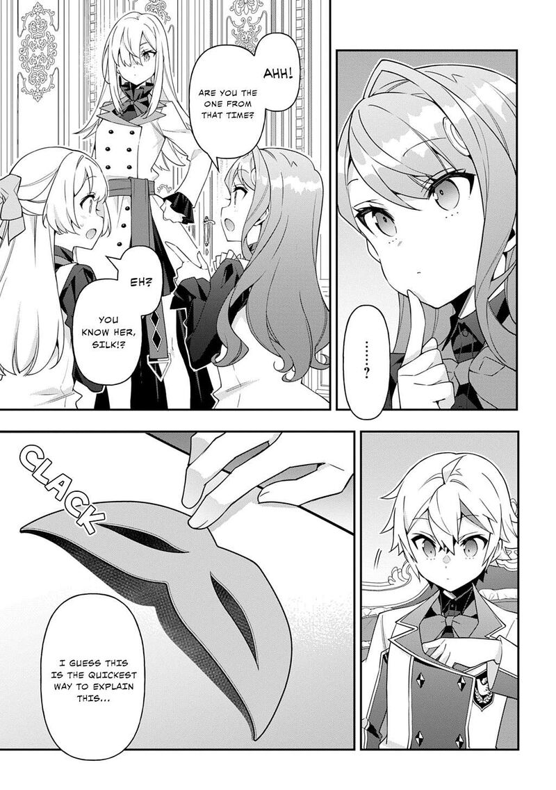 tensei_kizoku_no_isekai_boukenroku_jichou_wo_shiranai_kamigami_no_shito_68_17