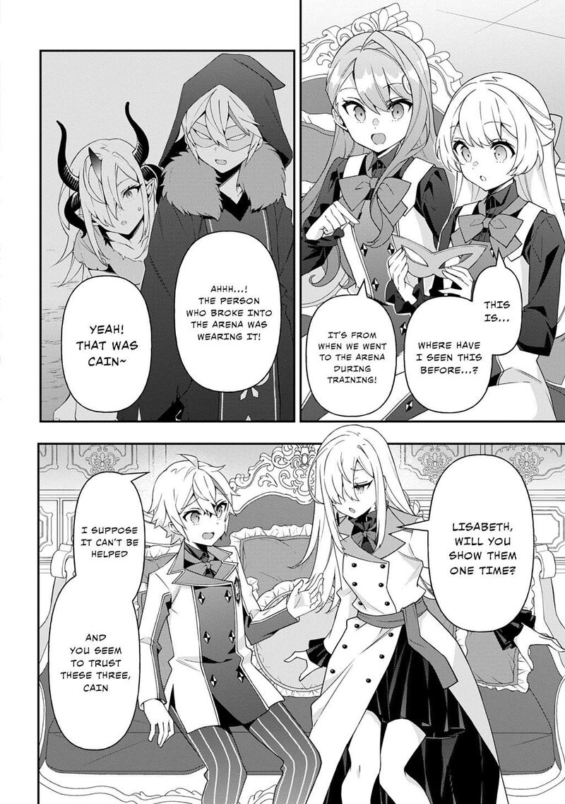 tensei_kizoku_no_isekai_boukenroku_jichou_wo_shiranai_kamigami_no_shito_68_18