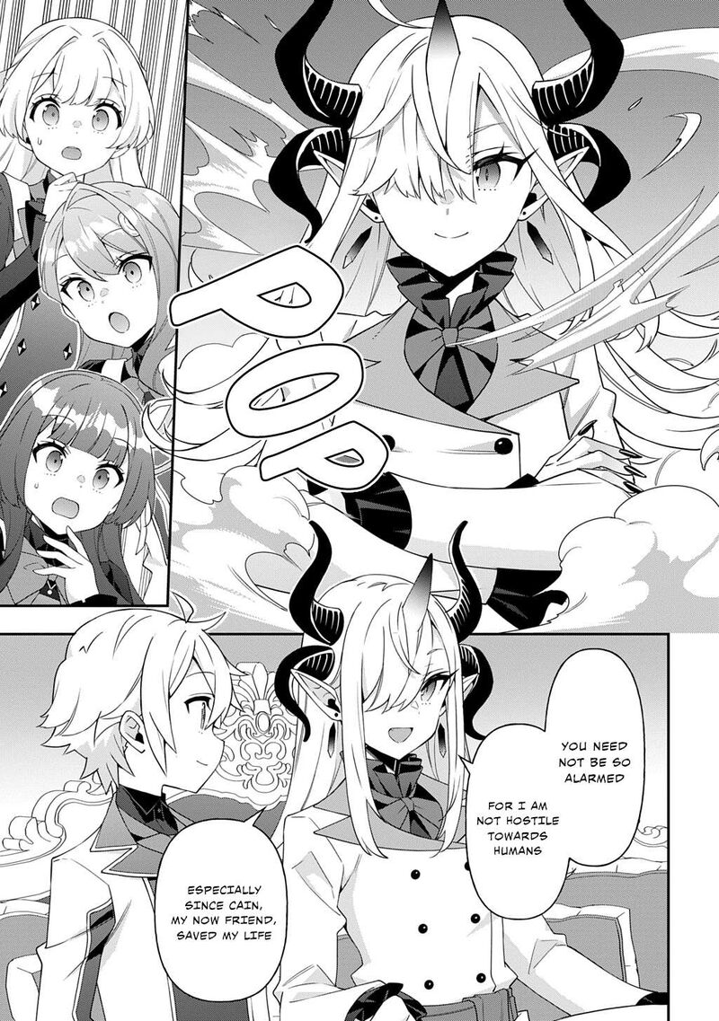 tensei_kizoku_no_isekai_boukenroku_jichou_wo_shiranai_kamigami_no_shito_68_19