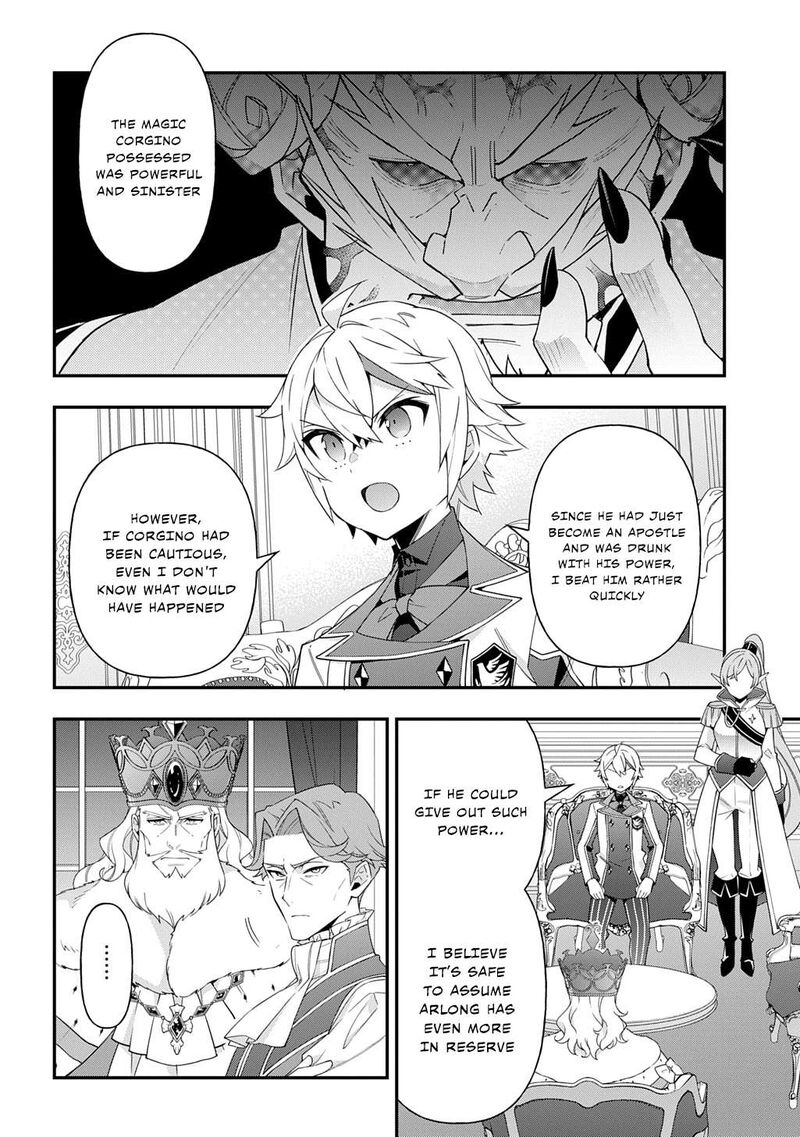 tensei_kizoku_no_isekai_boukenroku_jichou_wo_shiranai_kamigami_no_shito_68_2