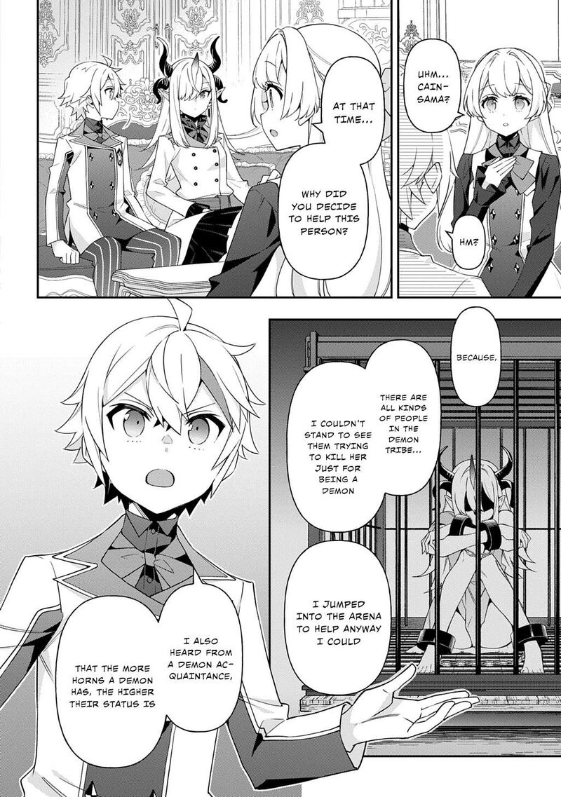tensei_kizoku_no_isekai_boukenroku_jichou_wo_shiranai_kamigami_no_shito_68_20