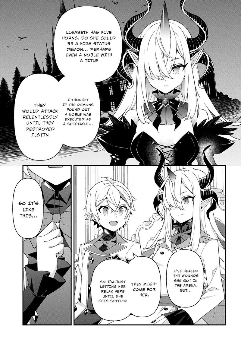 tensei_kizoku_no_isekai_boukenroku_jichou_wo_shiranai_kamigami_no_shito_68_21