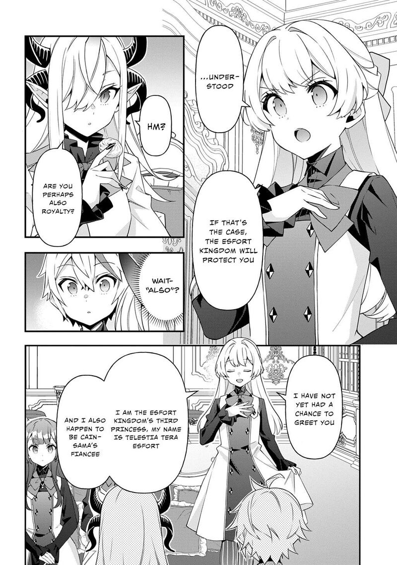 tensei_kizoku_no_isekai_boukenroku_jichou_wo_shiranai_kamigami_no_shito_68_22
