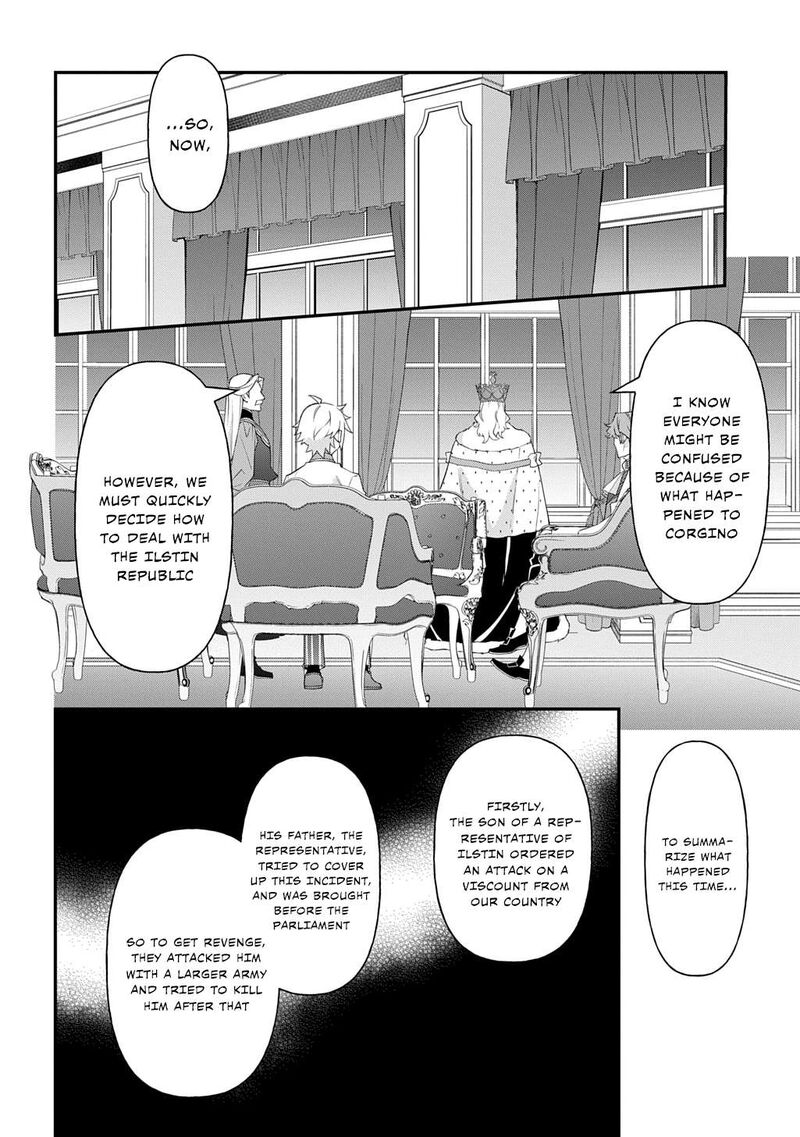 tensei_kizoku_no_isekai_boukenroku_jichou_wo_shiranai_kamigami_no_shito_68_4