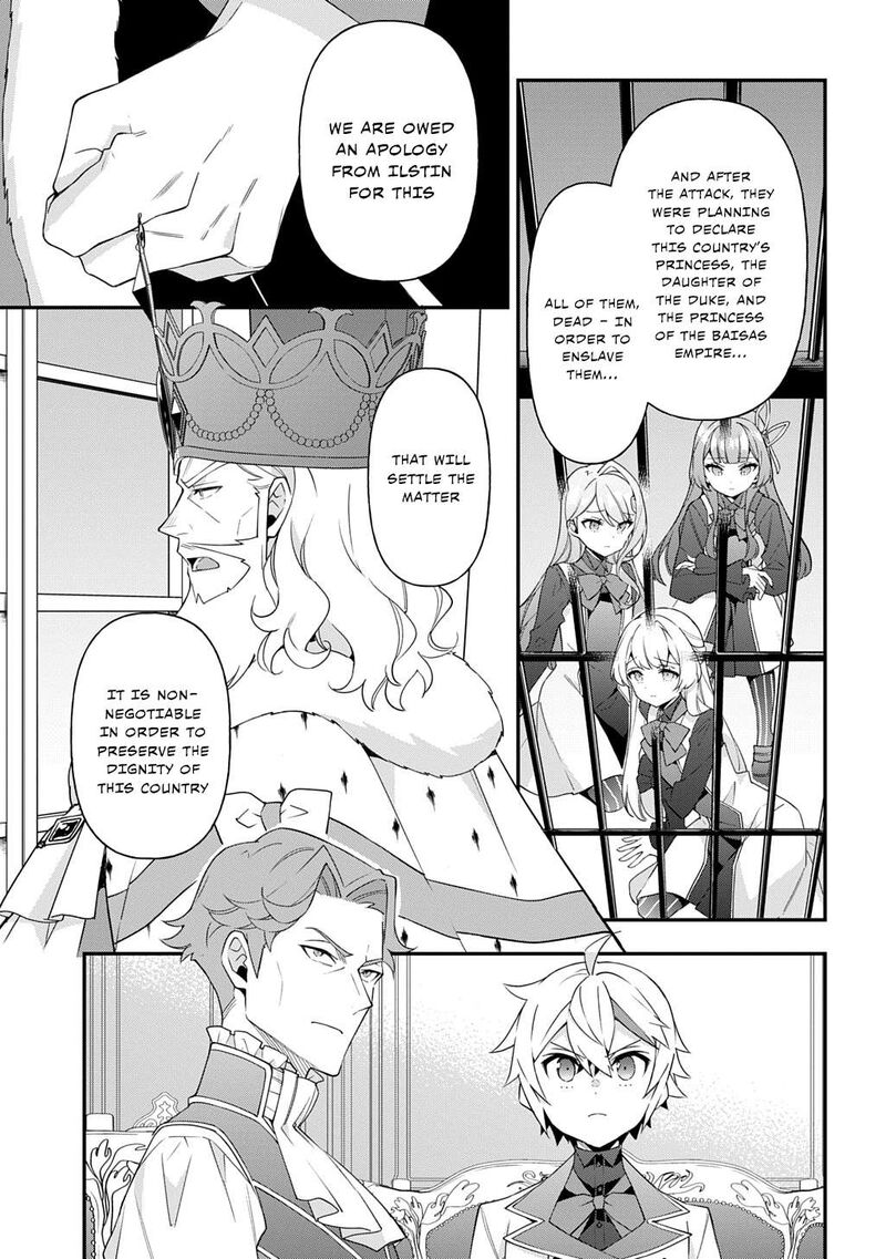 tensei_kizoku_no_isekai_boukenroku_jichou_wo_shiranai_kamigami_no_shito_68_5