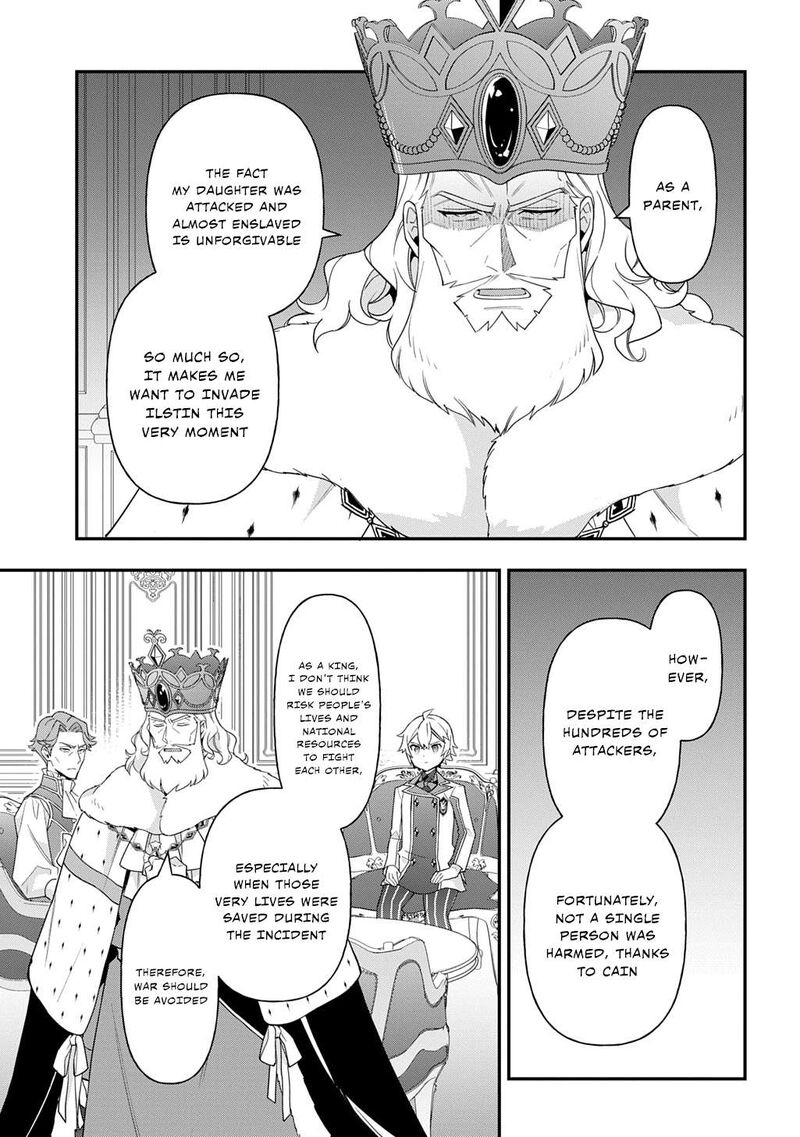 tensei_kizoku_no_isekai_boukenroku_jichou_wo_shiranai_kamigami_no_shito_68_7