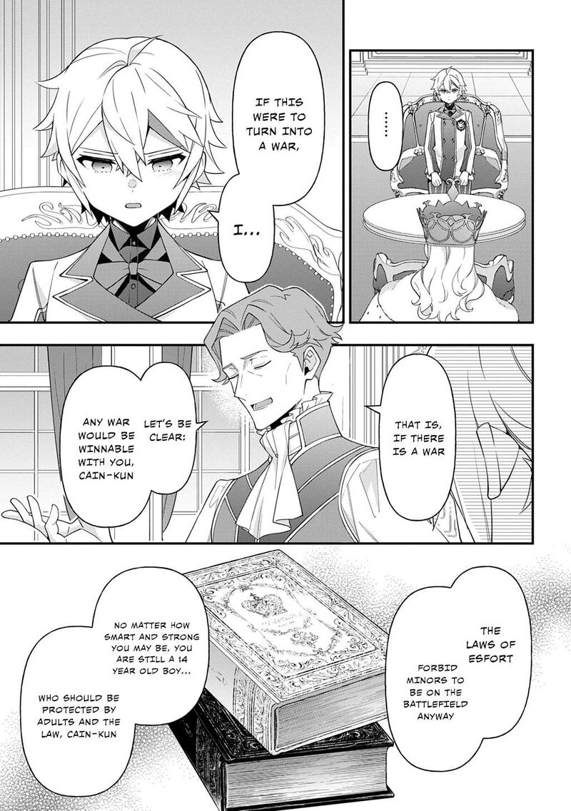 tensei_kizoku_no_isekai_boukenroku_jichou_wo_shiranai_kamigami_no_shito_68_9