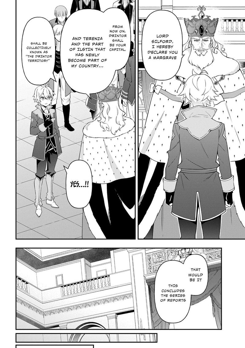 tensei_kizoku_no_isekai_boukenroku_jichou_wo_shiranai_kamigami_no_shito_69_14