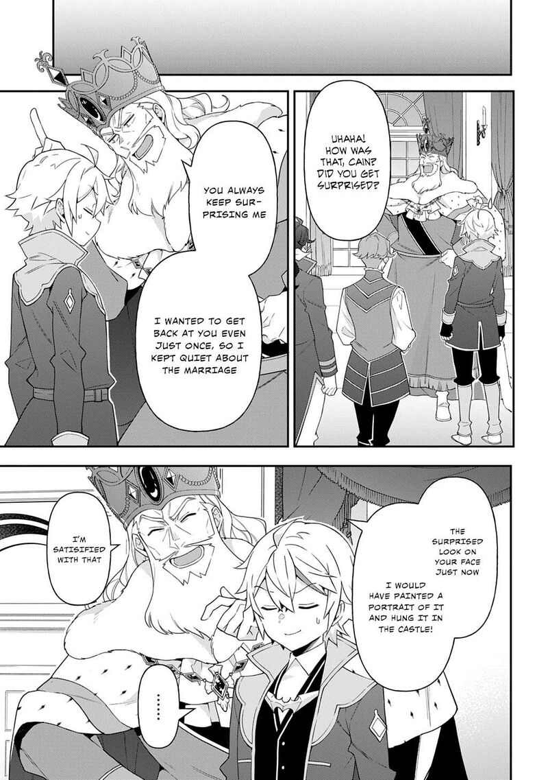 tensei_kizoku_no_isekai_boukenroku_jichou_wo_shiranai_kamigami_no_shito_69_15