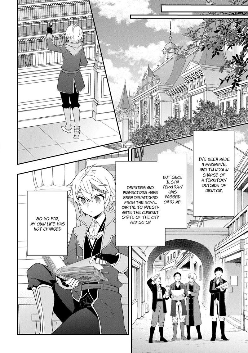 tensei_kizoku_no_isekai_boukenroku_jichou_wo_shiranai_kamigami_no_shito_69_20