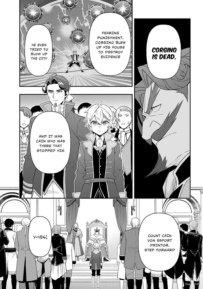 tensei_kizoku_no_isekai_boukenroku_jichou_wo_shiranai_kamigami_no_shito_69_7