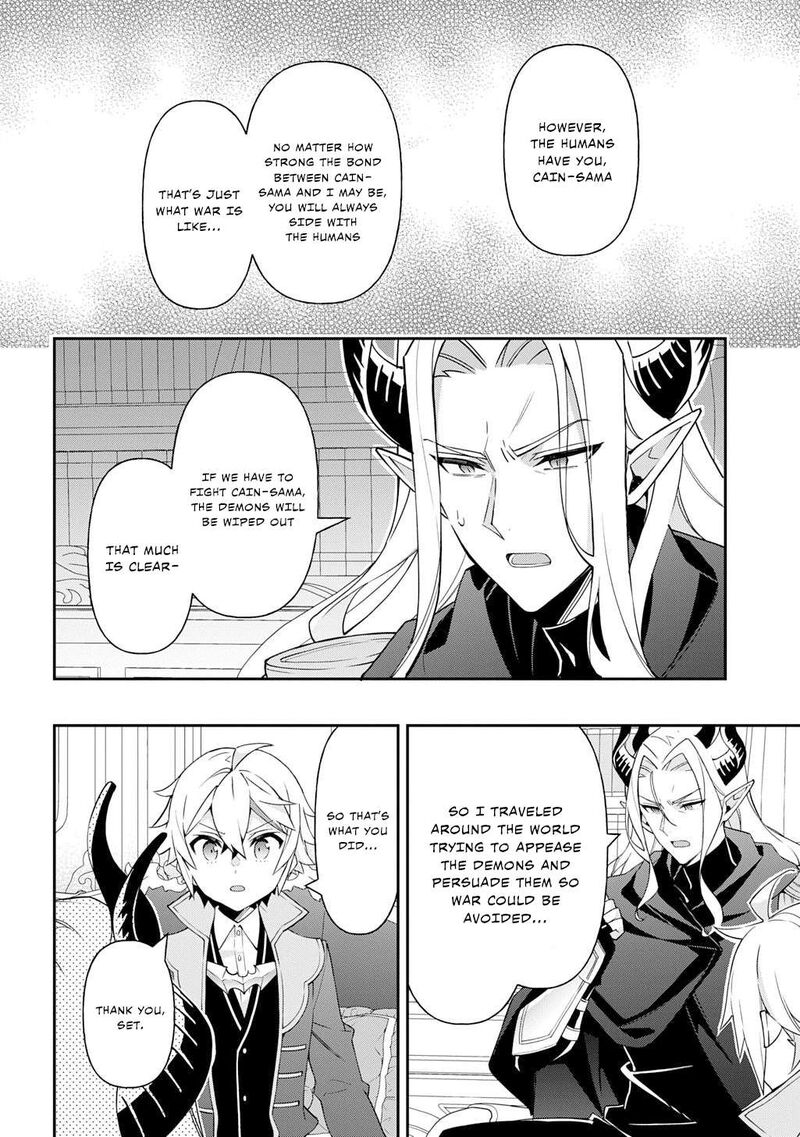 tensei_kizoku_no_isekai_boukenroku_jichou_wo_shiranai_kamigami_no_shito_70_10