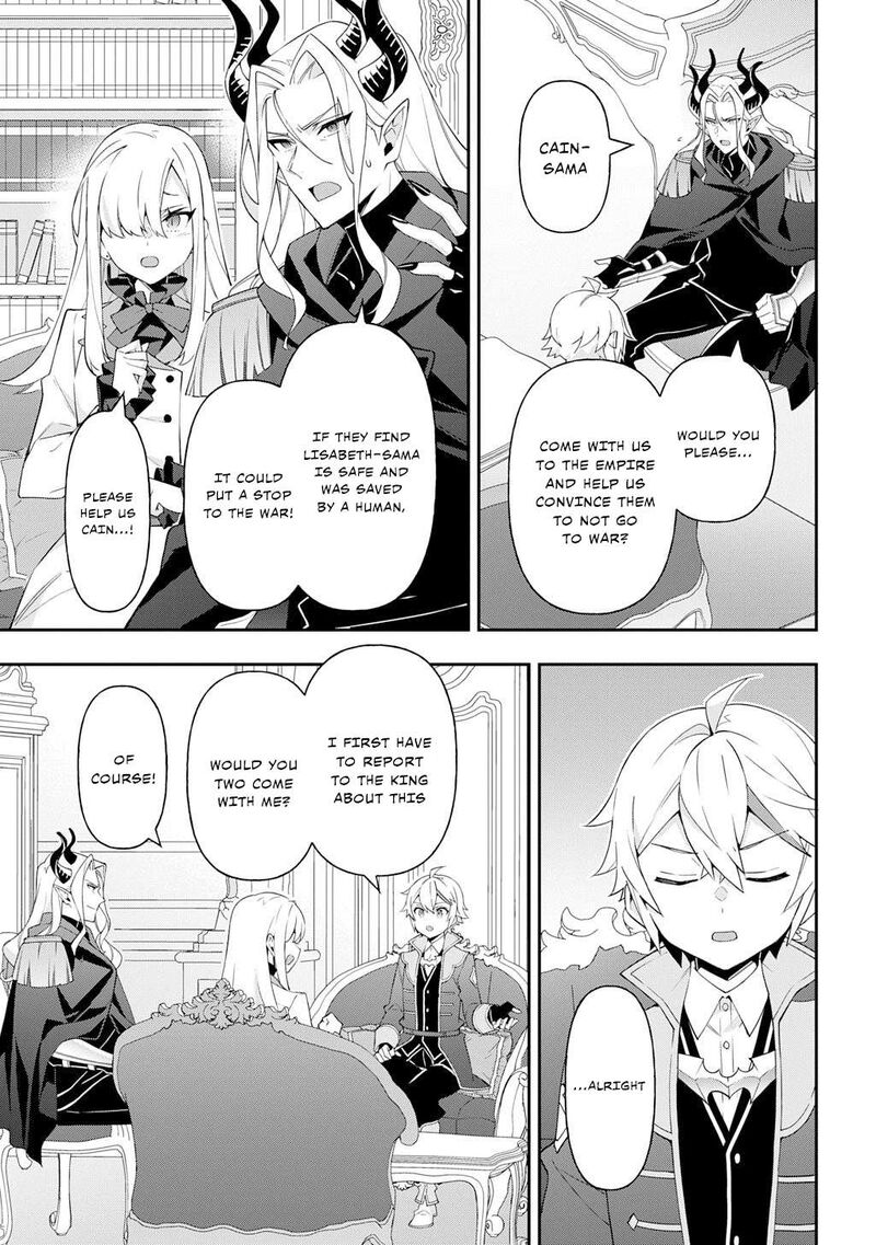 tensei_kizoku_no_isekai_boukenroku_jichou_wo_shiranai_kamigami_no_shito_70_11