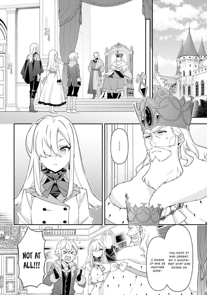 tensei_kizoku_no_isekai_boukenroku_jichou_wo_shiranai_kamigami_no_shito_70_12