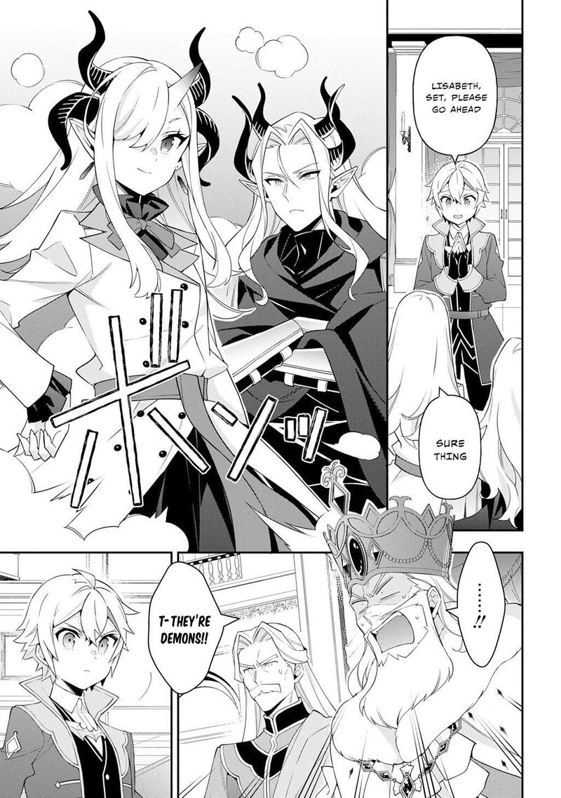 tensei_kizoku_no_isekai_boukenroku_jichou_wo_shiranai_kamigami_no_shito_70_13