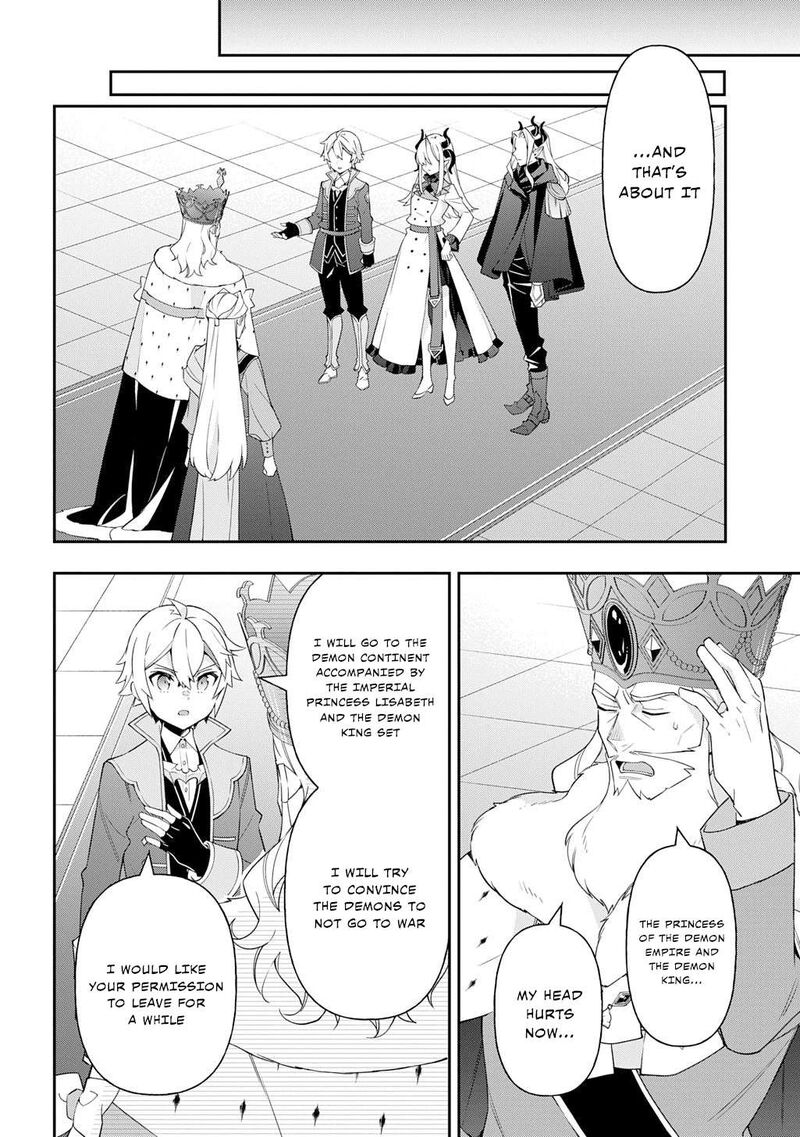 tensei_kizoku_no_isekai_boukenroku_jichou_wo_shiranai_kamigami_no_shito_70_14
