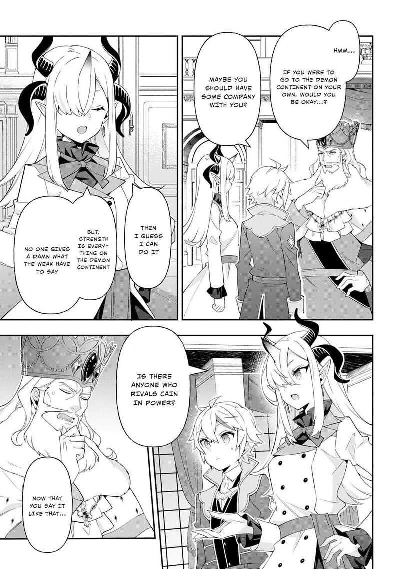 tensei_kizoku_no_isekai_boukenroku_jichou_wo_shiranai_kamigami_no_shito_70_15