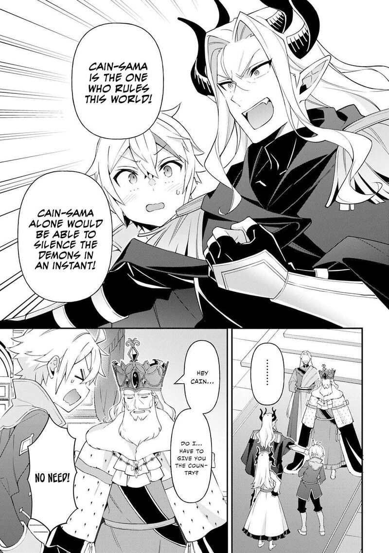tensei_kizoku_no_isekai_boukenroku_jichou_wo_shiranai_kamigami_no_shito_70_17