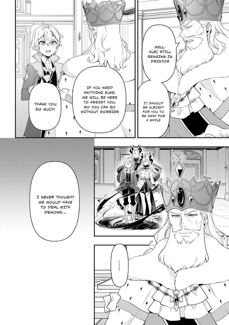 tensei_kizoku_no_isekai_boukenroku_jichou_wo_shiranai_kamigami_no_shito_70_18