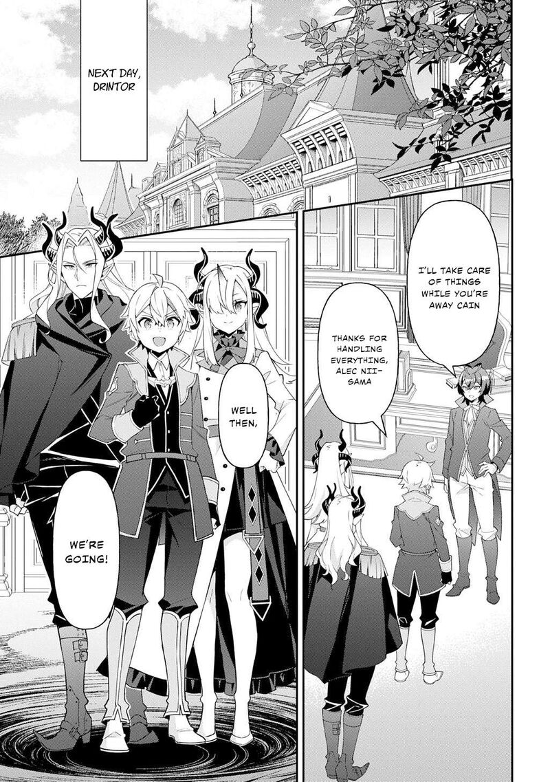 tensei_kizoku_no_isekai_boukenroku_jichou_wo_shiranai_kamigami_no_shito_70_19