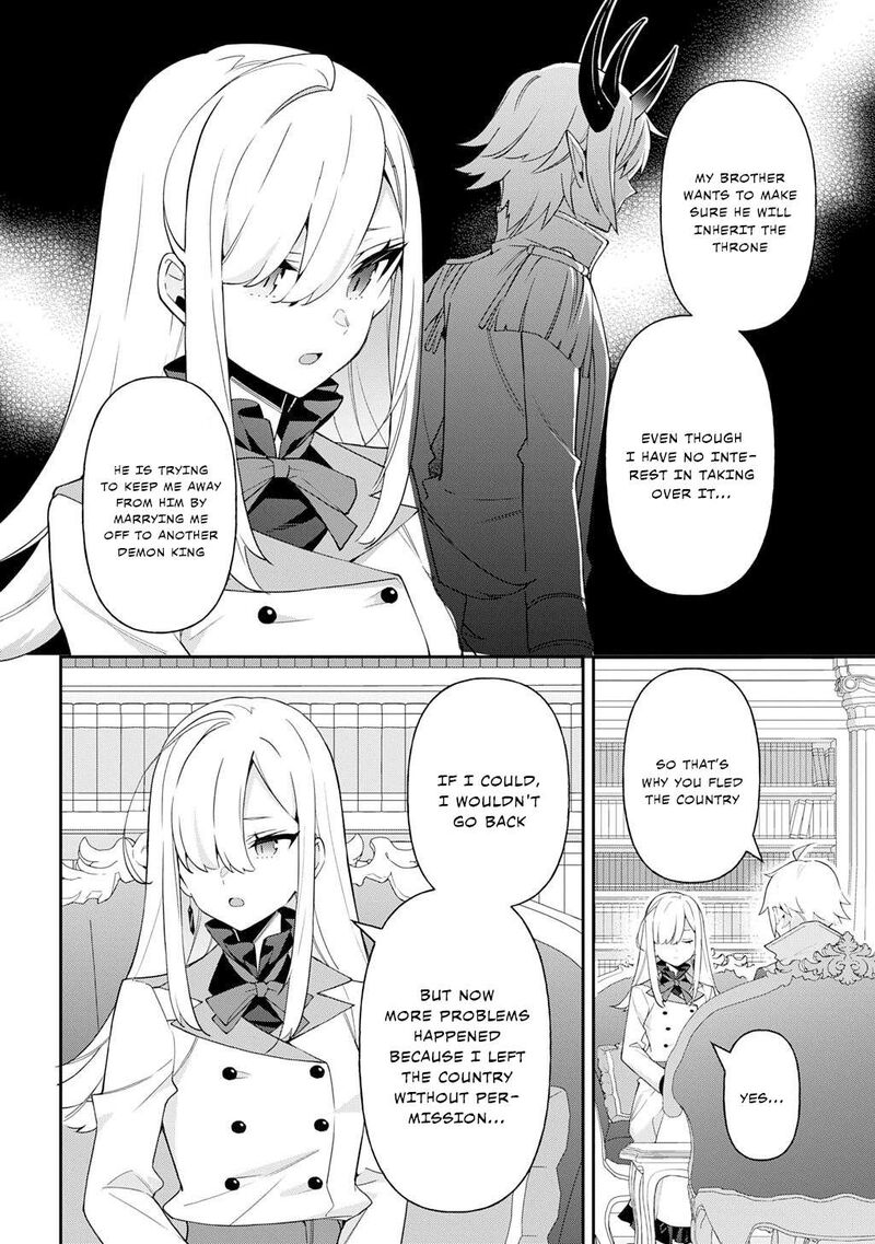 tensei_kizoku_no_isekai_boukenroku_jichou_wo_shiranai_kamigami_no_shito_70_2