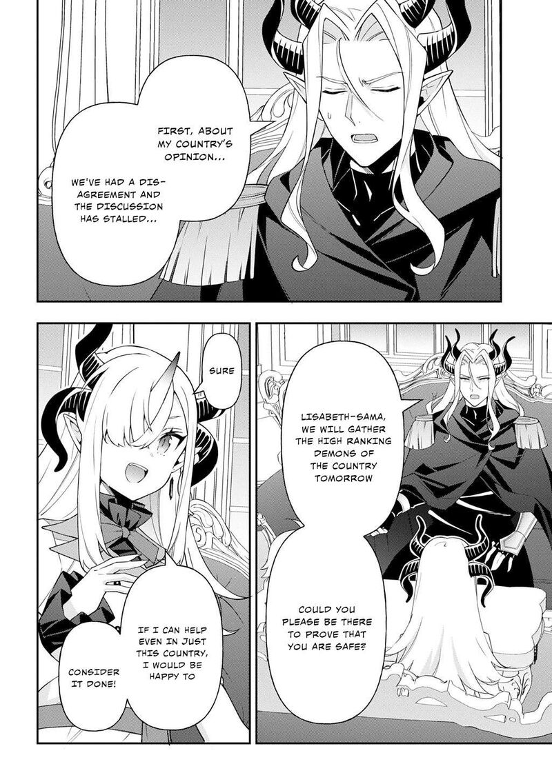 tensei_kizoku_no_isekai_boukenroku_jichou_wo_shiranai_kamigami_no_shito_70_22