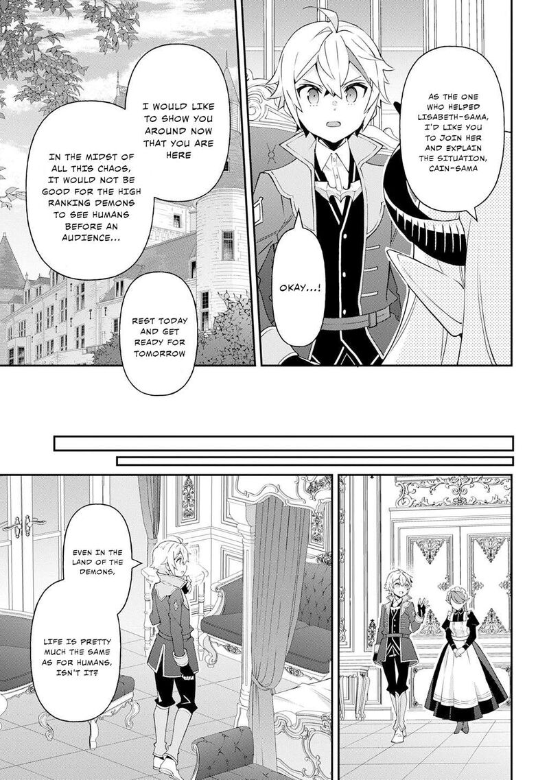 tensei_kizoku_no_isekai_boukenroku_jichou_wo_shiranai_kamigami_no_shito_70_23
